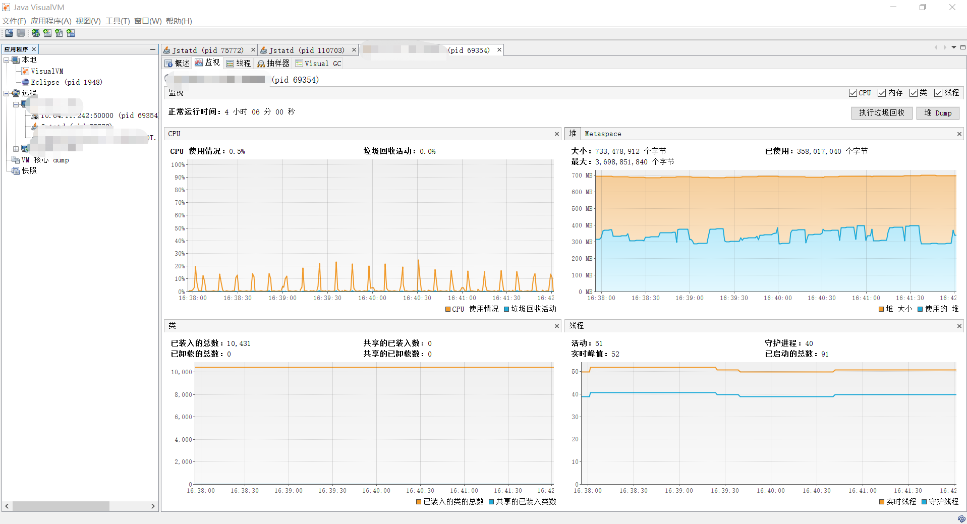 jmx-monitor